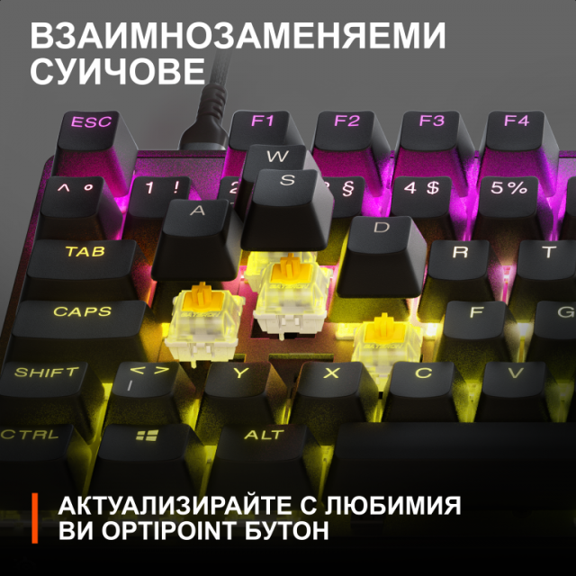 SteelSeries Apex 9 TKL