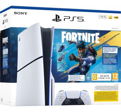 PlayStation 5 - Fortnite Flowering Chaos Bundle