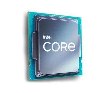 Intel Core i7-12700KF Tray