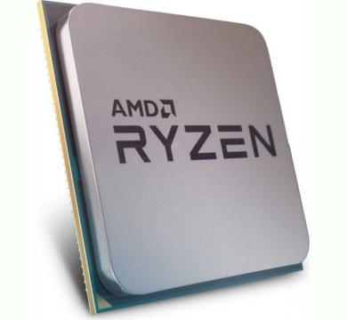 AMD Ryzen 7 5700 Tray