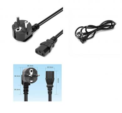 Захранващ кабел Estillo