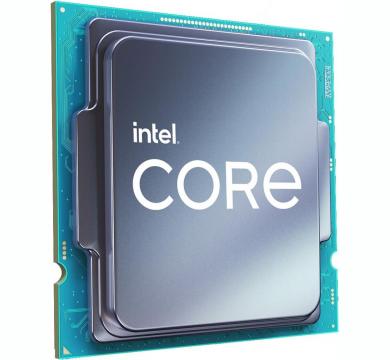 Intel Core i5-12400F Tray